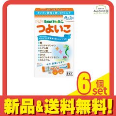 Item thumbnail for item f9e3b3c2-ddb8-4aa3-a4d7-9776cdf4cec8