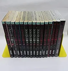 2025年最新】中古 シドニアの騎士 全巻セットの人気アイテム