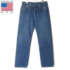 2025年最新】トップボタン裏552の人気アイテム - メルカリ