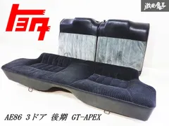2025年最新】AE86 リアシートの人気アイテム - メルカリ 2025年最新】AE86 リアシートの人気アイテム - メルカリ