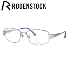 ローデンストック メガネフレーム エクスクルーシブ RODENSTOCK EXCLUSIV R0270-D 52サイズ スクエア ユニセックス メンズ レディース 日本製 ラインストーン【国内正規品】のサムネイル
