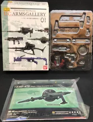 2025年最新】u.c.arms galleryの人気アイテム - メルカリ