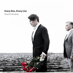 CD / Skoop On Somebody / Every Kiss, Every Lies (CD+DVD) (初回生産限定盤)のサムネイル