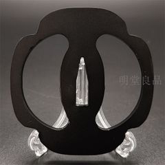 BK0115　日本刀装具　刀鍔　透し　鉄地　透　鍔　刀剣美術　重量：約105G