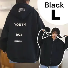 パーカー　オーバーサイズ　ブラック 　裏起毛　フード　体型カバー　韓国　ジップアップ　ロング丈　シンプル　かわいい