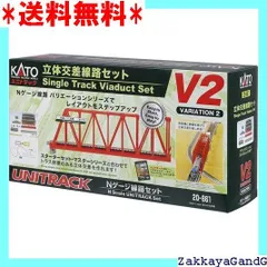 2025年最新】KATO ユニトラックNセット 立体の人気アイテム