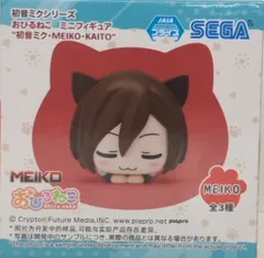 初音ミクシリーズ おひるねこ ミニフィギュア “初音ミク・MEIKO