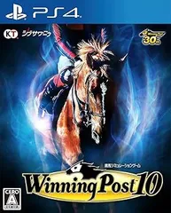 【中古】(非常に良い)【PS4】Winning Post 10