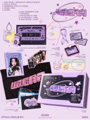 【新品未開封】 IU シーグリ 2022 特典トレカなし 2025年最新】iu トレカの人気アイテム - メルカリ
