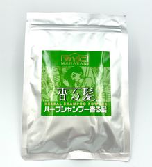 マハラニヘナ　ハーブシャンプー香る髪　100g
