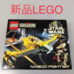 ナブースターファイター トーキングアラームクロック ナブースターファイター トーキングアラームクロック