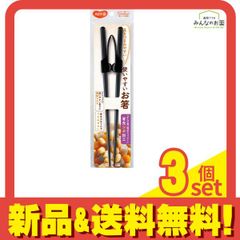 Item thumbnail for item 90d8cefa-0efa-4073-ad3e-6184f5e14f6b