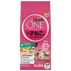 ピュリナ ワン ドライ 1歳までの子ねこ用 妊娠・授乳期の母猫用 チキン 800g(400g×2袋) [キャットフード] [妊娠・授乳期の母猫用 チキン]