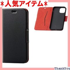 エレコム iPhone 11 Pro ケース ULTRA SLIM ソフトレザー 驚くほど薄くて軽い マグネット付き スタンド機能 ブラック PM-A19BPLFUBK 55