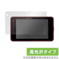 2025年最新】ユピテル z1000の人気アイテム - メルカリ