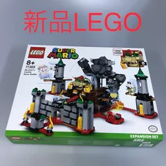 正規品 新品未開封 LEGO レゴ スーパーマリオ 71369 けっせんクッパ城！ チャレンジ　製造終了品 HD-708-K ※キャラクター　フィギュア　テレサ　カロン　バブル 372