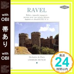 Item thumbnail for item 2a81c9c2-22d0-4c52-a8e6-60e5fb47bb24