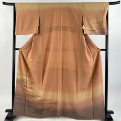 2025年最新】丹下雄介の人気アイテム - メルカリ