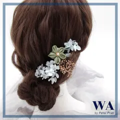 髪飾り 髪飾りセット 成人式 振袖 結婚式 ブライダル ヘッドドレス 卒業式 七五三 前撮り 水色 緑 グリーン くすみ つまみ細工 あじさい K-183