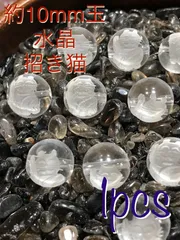 2024年最新】Lucky_Catの人気アイテム - メルカリ