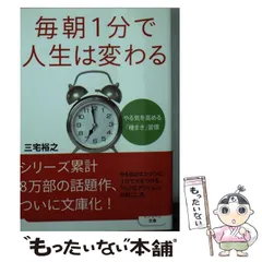 2024年最新】種まきカレンダーの人気アイテム - メルカリ