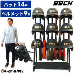 Item thumbnail for item 1f0f38f6-ab2d-4a48-b80b-d72fe303dbff