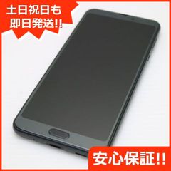 超美品 SIMフリー AQUOS sense3 plus ブラック スマホ 白ロム  土日祝発送OK 05000