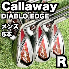 2025年最新】Callaway DIABLO EDGE アイアンの人気アイテム