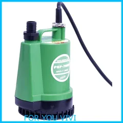 【特価商品】ナカトミ(NAKATOMI) 水中ポンプ PSP-70NS