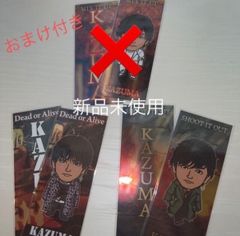 Item thumbnail for item 37744fc4-79bb-4544-9aec-017cbe5229c4