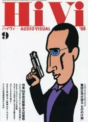 2025年最新】hivi 雑誌の人気アイテム - メルカリ