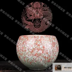 中国　宋代　建窯　窯変　油滴天目茶碗　桐箱付　M　R4617 中国 宋代 建窯 窯変 油滴天目茶碗 桐箱付 M R4617 | eBay