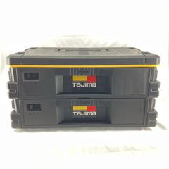 TAJIMA タジマ 工具ケース セフ引出しBOX2段セット TB-HBOX2 ブラック 本体のみのサムネイル