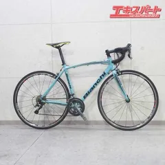 2025年最新】bianchi impulsoの人気アイテム - メルカリ