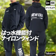 2025年最新】NEW ERA アウター・ウィンドブレーカーの人気アイテム