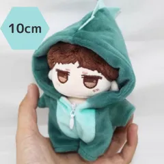 【新品 未使用】10cm ぬい服　恐竜　着ぐるみ　ダイナソー　着せ替え衣装 綿人形 　ちびぬい　ちびぐるみ 　無属性　棉花娃娃 コットンドール　人気　K-POP