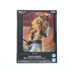 超激戦　ゴジータ　フィギュア　ドラゴンボール　ジャネンバ　映画　新品未使用 BANPRESTO ドラゴンボールZ MATCH MAKERS 超サイヤ人ゴジータ