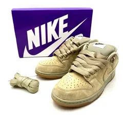 【中古美品】NIKE SB ナイキエスビー HJ0367-200 DUNK LOW PRO B ダンク ロー プロ B 靴 スニーカー シューズ 【160-250602-ma-18-izu】