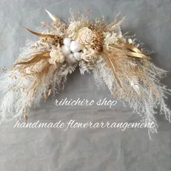 横長スワッグ　ホワイト＆ゴールド系　アーチStyle　ニューボーン　バースデー　インテリア　インスタ　撮影用　りひちろshop