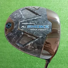 2025年最新】AIスモーク ドライバー ヘッドのみの人気アイテム - メルカリ