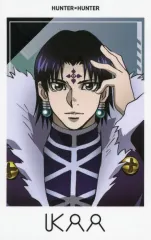 HUNTER×HUNTER クロロ・ルシルフル カード Amazon.co.jp: HUNTER×HUNTER クロロ ルシルフル ラミネートカード 旧