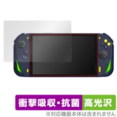 訳あり格安品 分解歴あり AOKZOE A1L