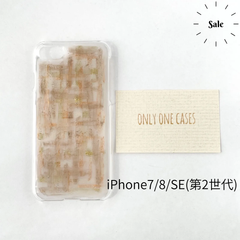 【セール中】iPhone7/8/SE ブラウンチェック iPhoneケース