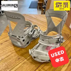 2021-22 SALOMON ミラージュ MINT Sサイズ