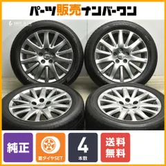 grs200乗り/はるきさん専用④タイヤ新品！200クラウン純正18インチピレリ grs200乗り/はるきさん専用④タイヤ新品！200クラウン純正18インチピレリ