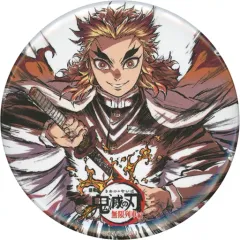 【中古】バッジ・ピンズ [単品] 煉獄杏寿郎(表紙イラスト) 57mm缶バッジ 「劇場版 鬼滅の刃 無限列車編 銀幕画集 豪華版」 同梱品 エアコミケ3グッズ
