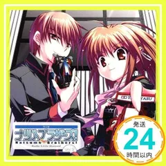 2025年最新】ラジオ ナツメブラザーズの人気アイテム - メルカリ