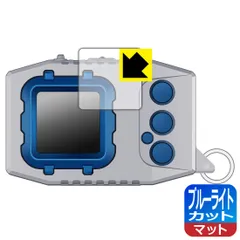 2025年最新】デジモンペンデュラム zeroの人気アイテム - メルカリ
