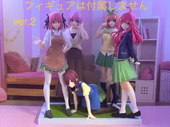 ❶五等分の花嫁　プライズフィギュア用台座（最後の祭り）