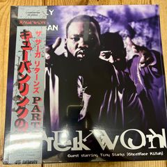 新品】般若 - ラストアンサー (Bonus Track Edition) [CD] (2025